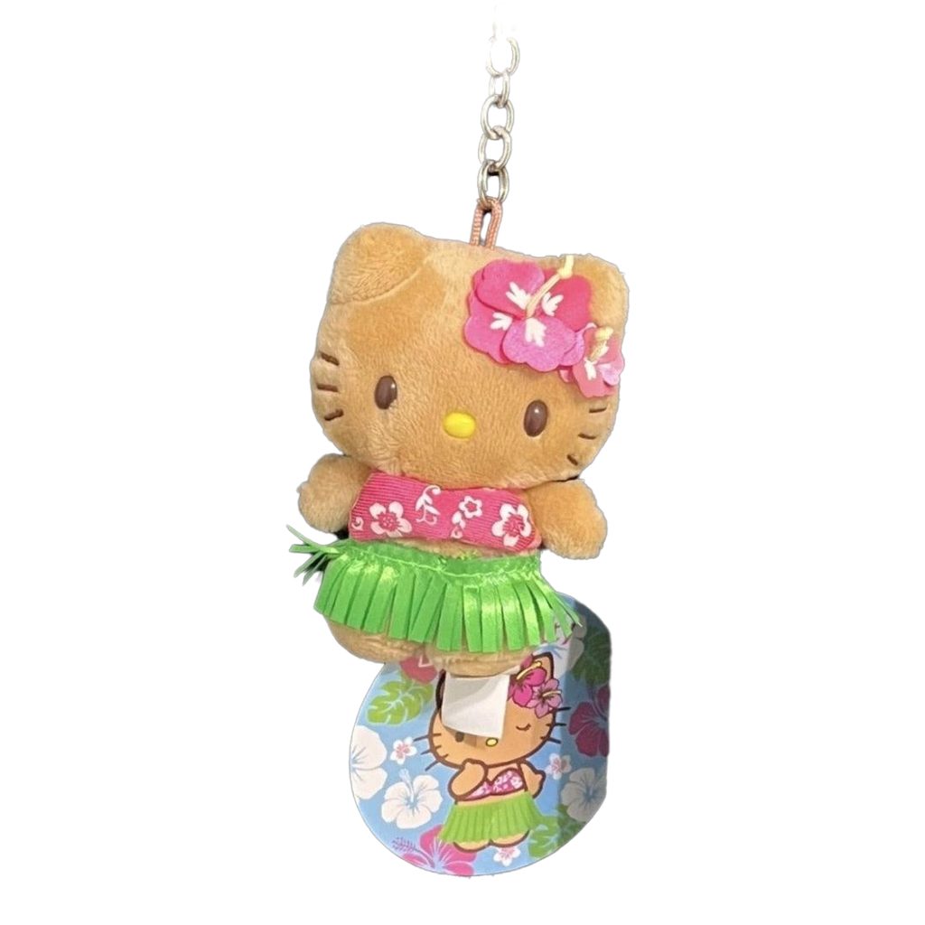 Hawaiian Hello Kitty Keychain