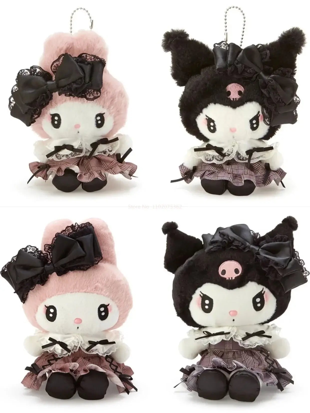 Japanese Kuromi My Melody Keychain