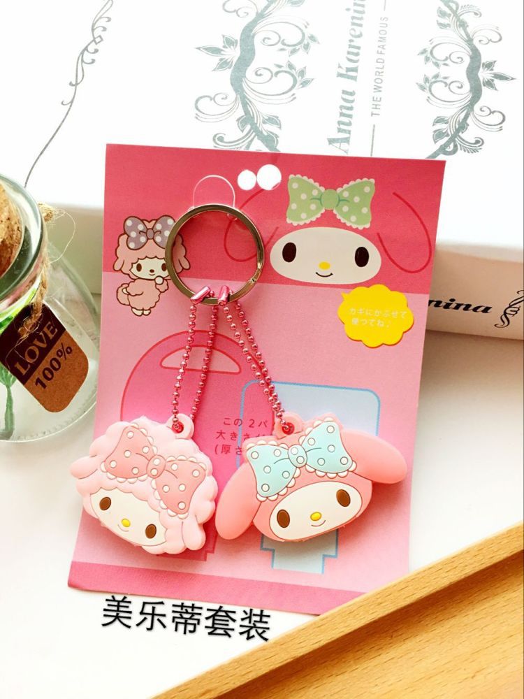 Sanrio My Melody Hello Kitty 2 Pcs Set Keychain