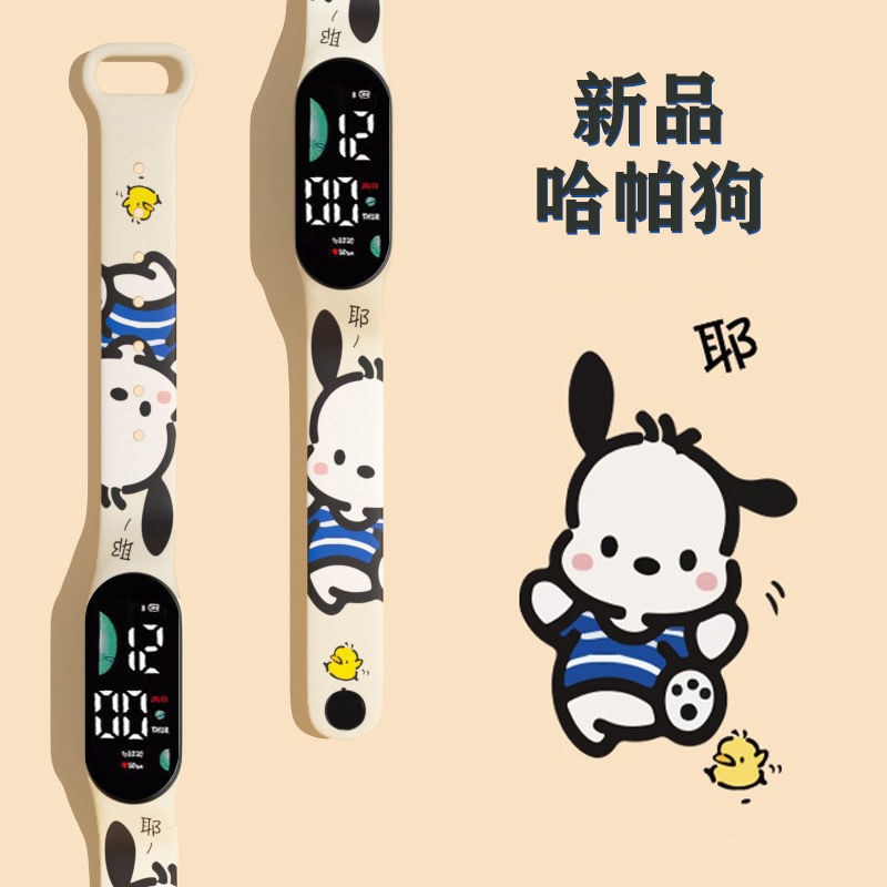 Pochacco Watch