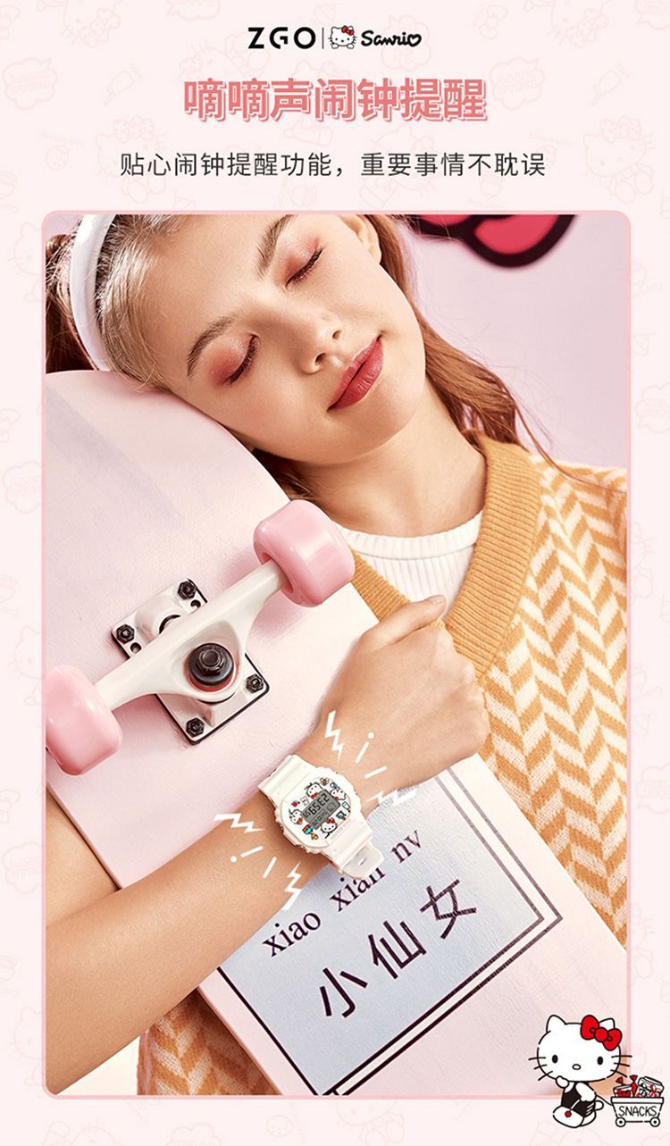 Hello Kitty Digital Watch | Sanrio Digital Watch 