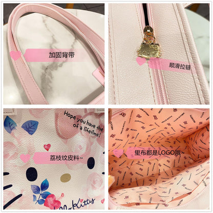 Pink Hello Kitty Purse | Adorable, Stylish and Practical