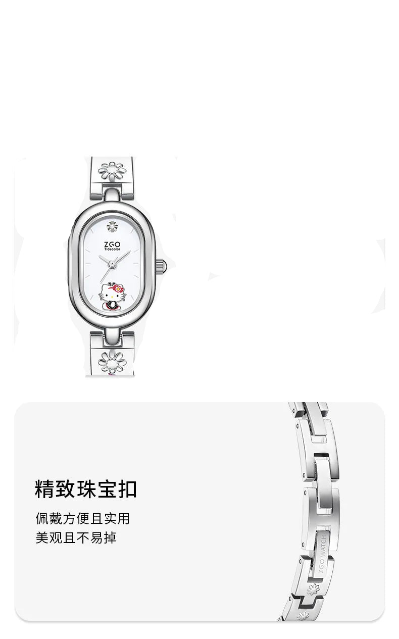 Hello Kitty Watch Silver