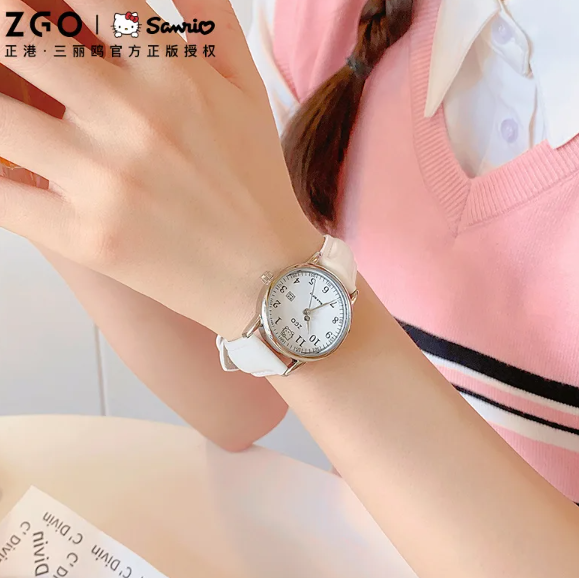 Hello Kitty ZGO Watch