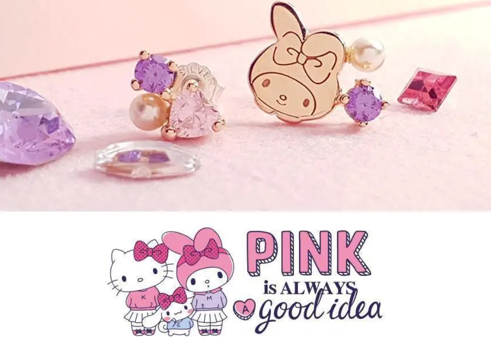 My Melody Stud Earrings