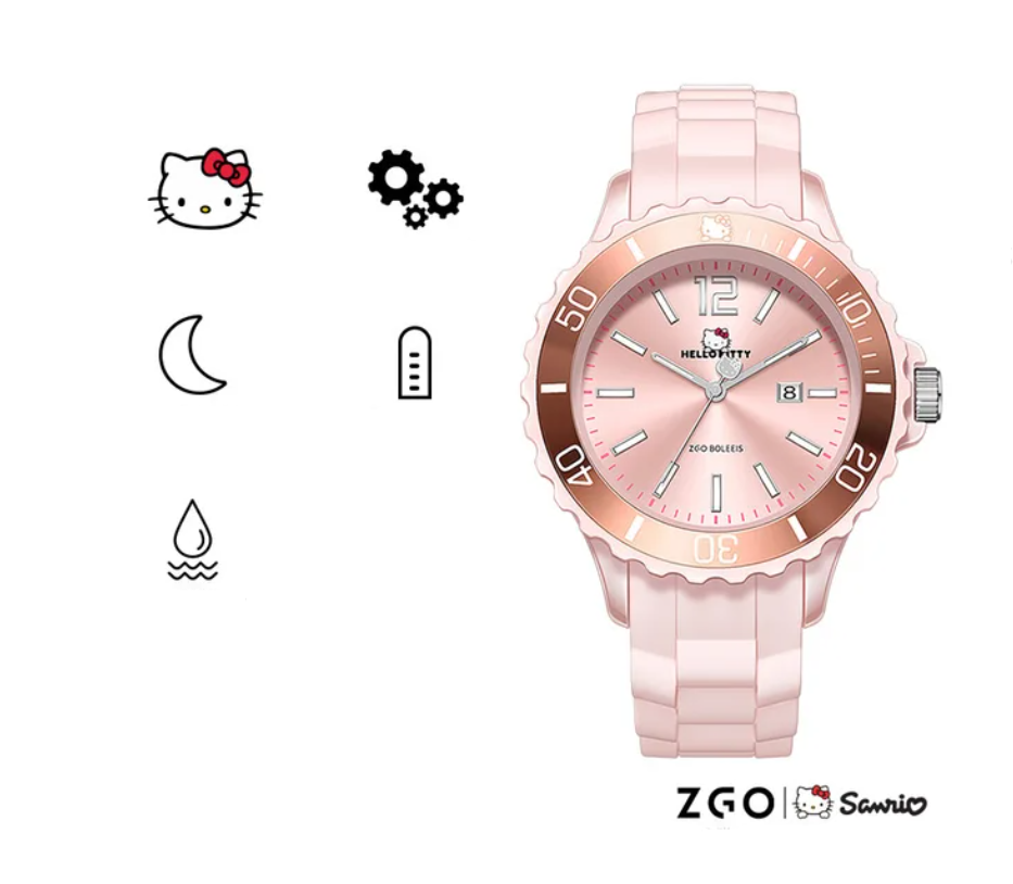 Pink Hello Kitty ZGO Watch | Cute Accessories | Stylish Watches