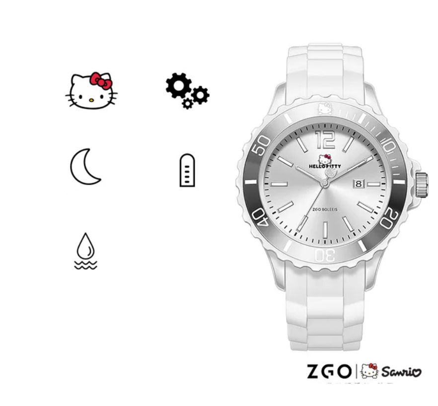 Pink Hello Kitty ZGO  Watch