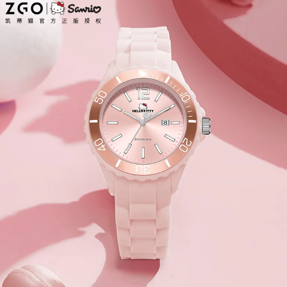 Pink Hello Kitty ZGO Watch | Cute Accessories | Stylish Watches