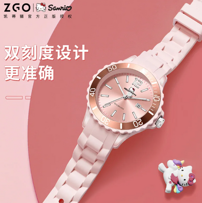 Pink Hello Kitty ZGO Watch | Cute Accessories | Stylish Watches