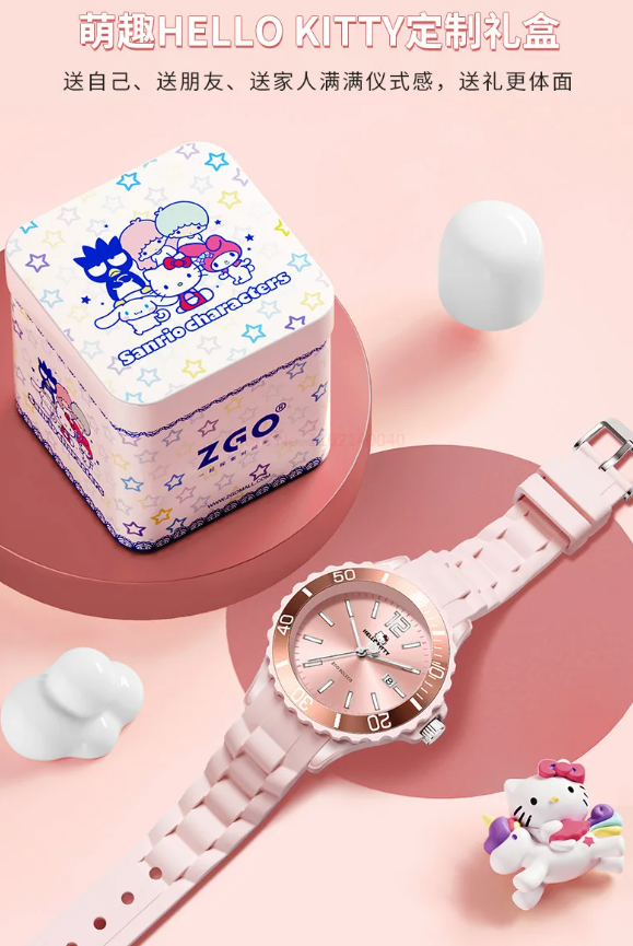 Pink Hello Kitty ZGO  Watch