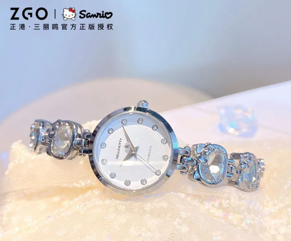 Kawaii Genuine Sanrio Cinnamoroll Watch