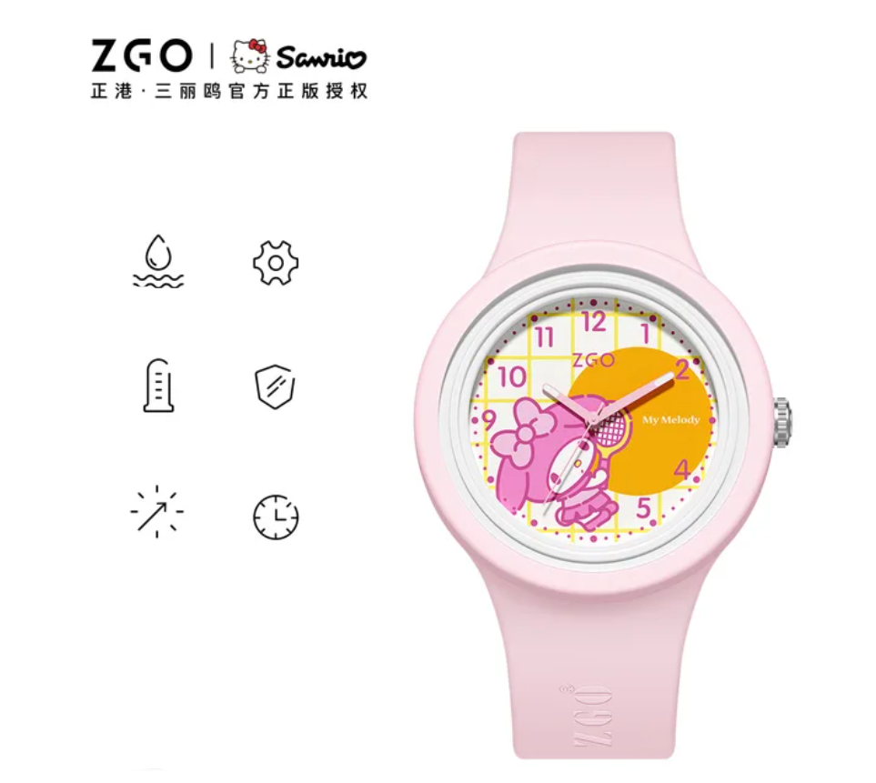 Sanrio Watch For Girls