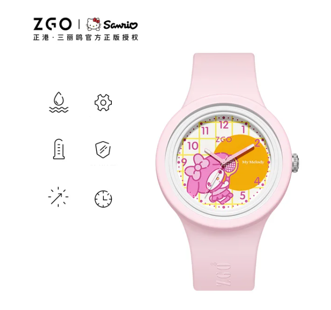 Sanrio Watch For Girls