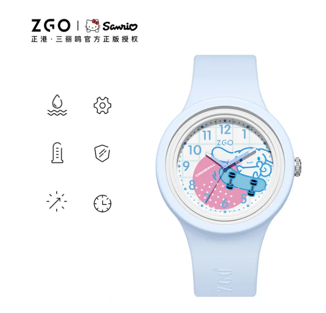 Sanrio Watch For Girls