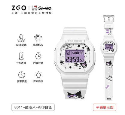 Hello Kitty Digital Watch | Sanrio Digital Watch 