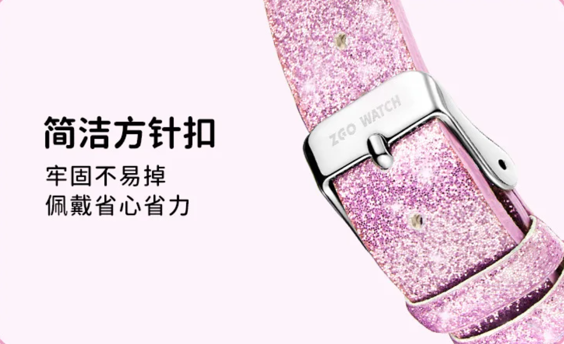 Hello Kitty Bling Watch