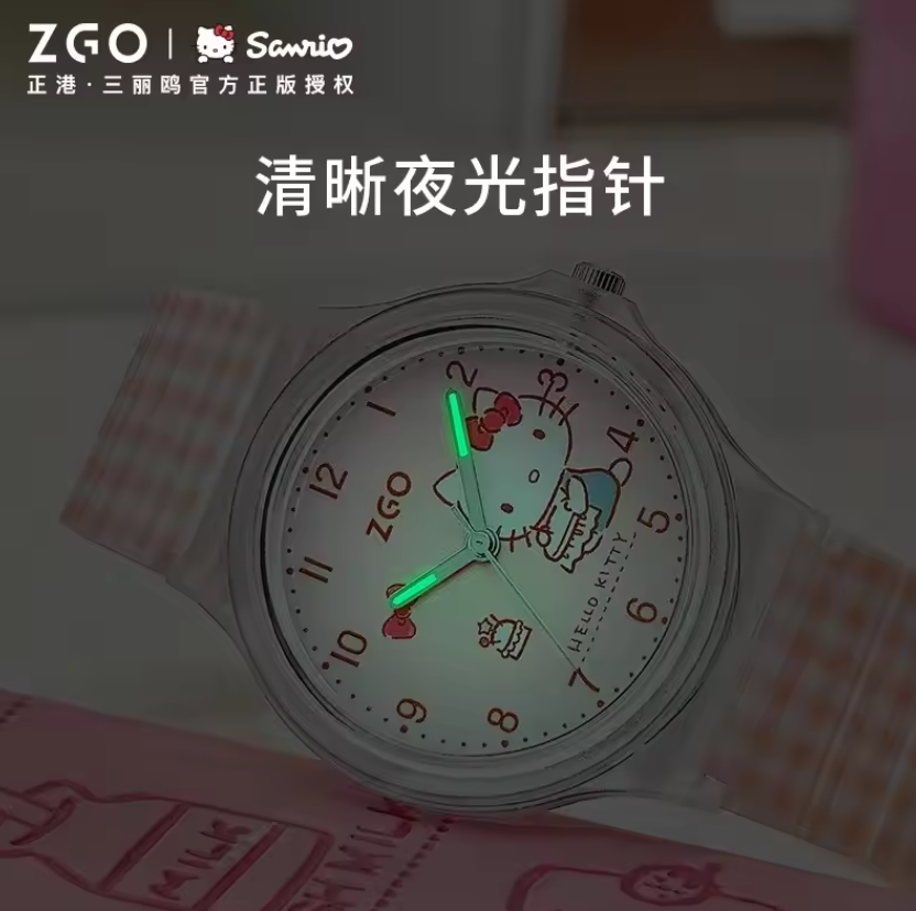 Hello Kitty Pink Watch