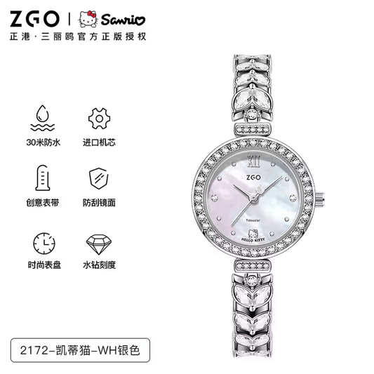 Hello Kitty Original Watch | Hello Kitty Women's Watch Silver