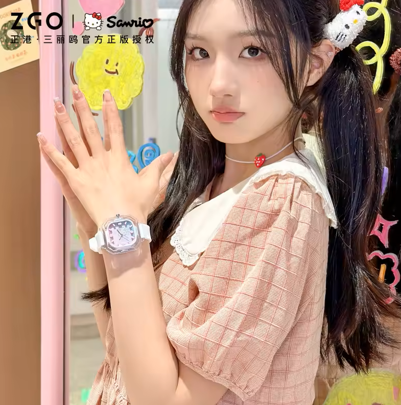 Hello kitty white watch