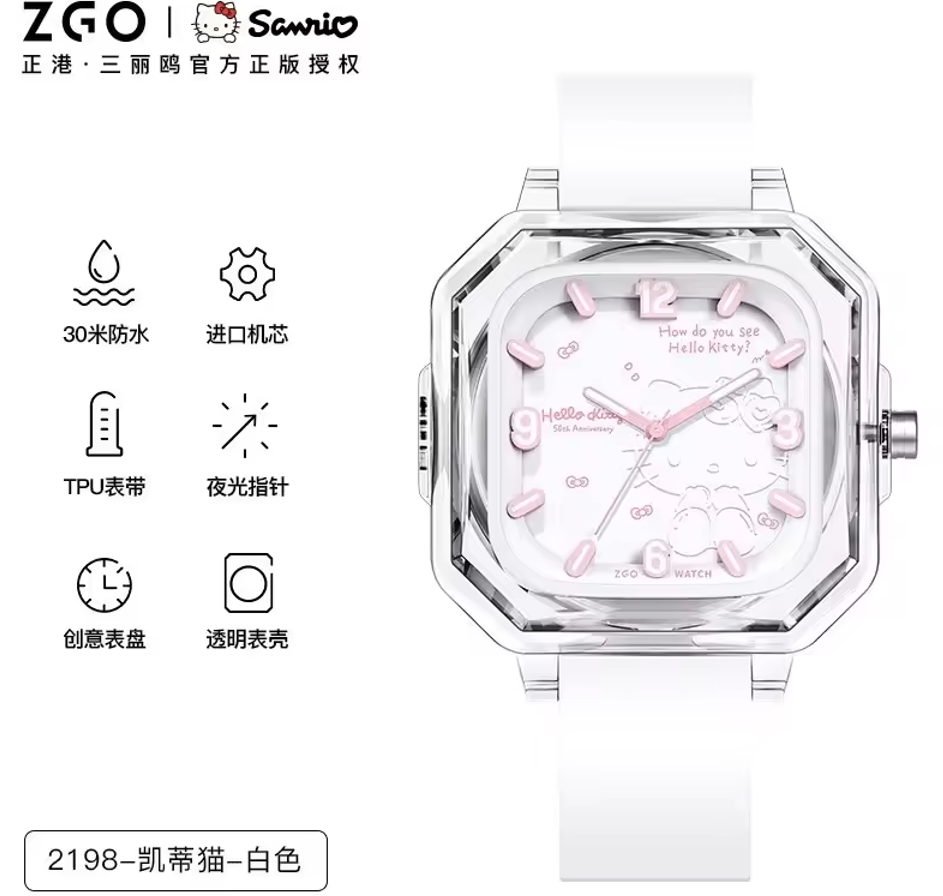 Hello Kitty White Watch