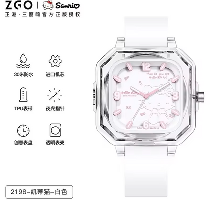 Hello kitty white watch