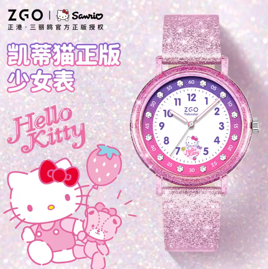 Hello Kitty Bling Watch
