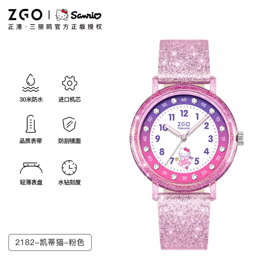 Hello Kitty Bling Watch