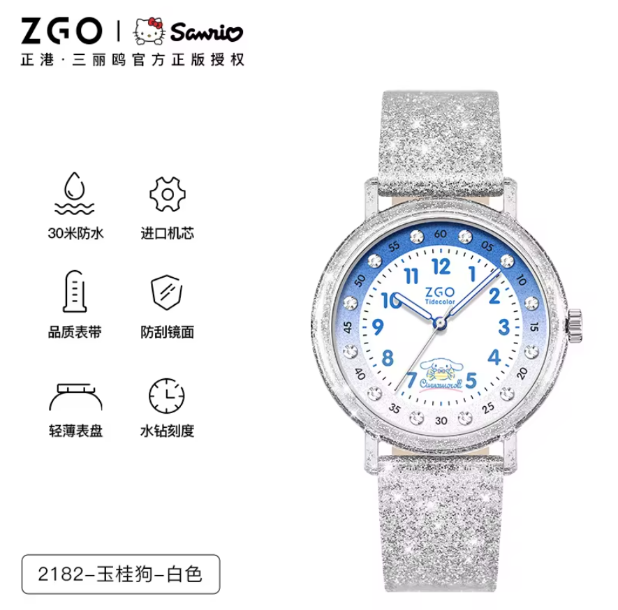 Hello Kitty Bling Watch