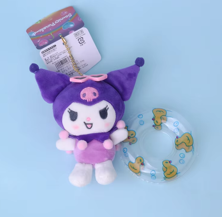 Sanrio Plush Keychain With Ring 