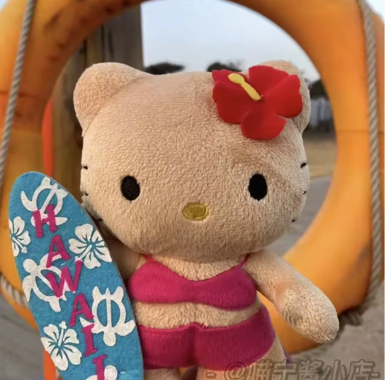 Plush Hello Kitty Hawaiian Keychain With Ring red