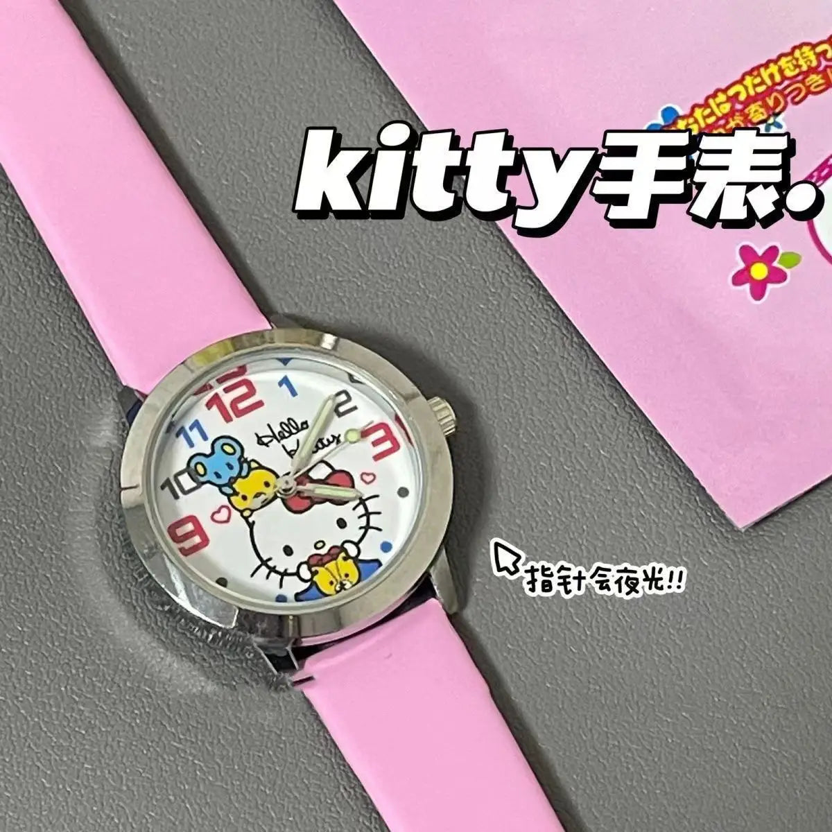 Hello Kitty White Watch