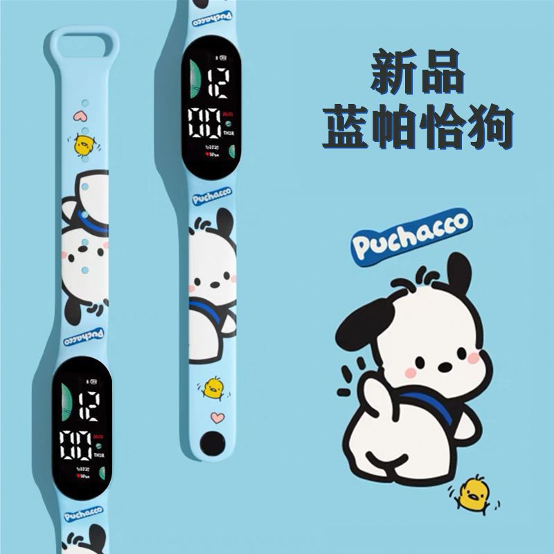 Pochacco Watch