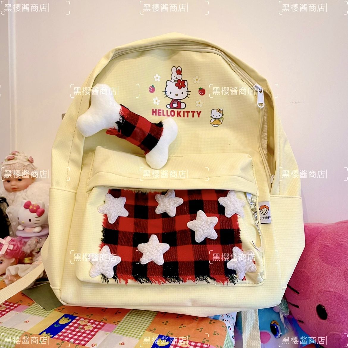 Hello Kitty Bone Girls Backpack | Stylish School Bag