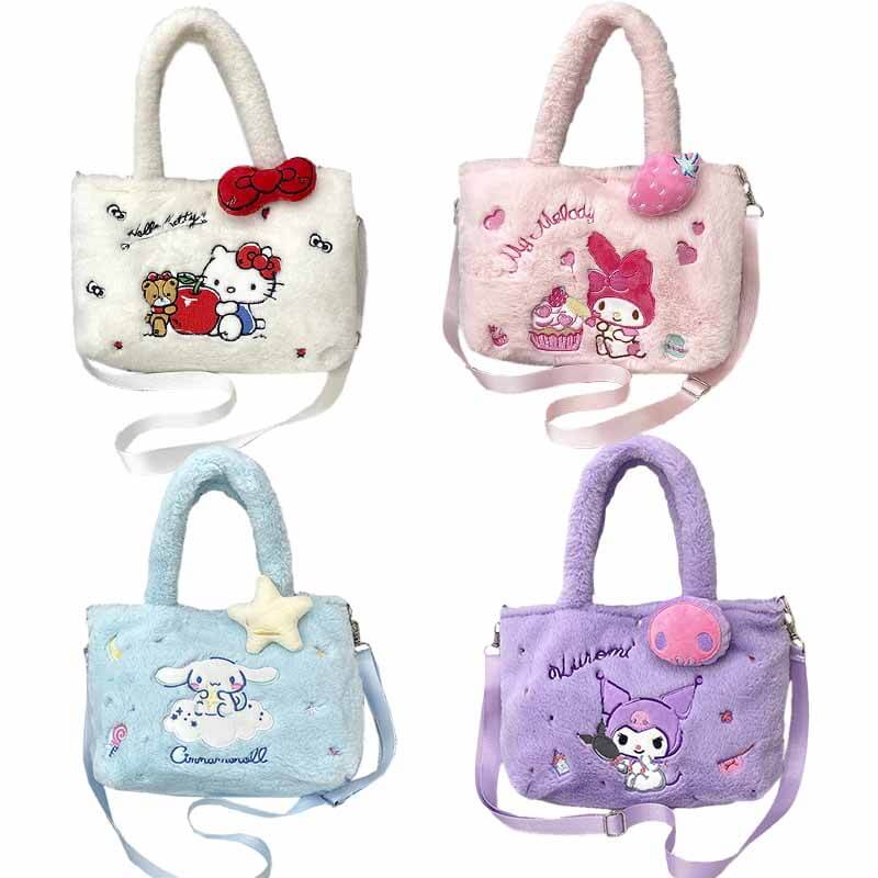 Kuromi Plush Bag | Cute Sanrio Hello Kitty Crossbody Bag